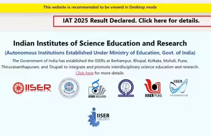 IISER IAT Result 2025 – Cut-Off Marks Breakdown & Scorecard Link 2 IISER IAT 2025