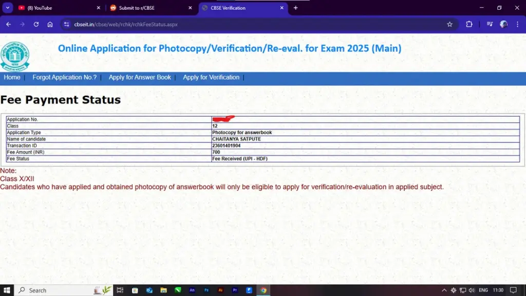 CBSE Revaluation Form 2025 Out Now—Class 10 & 12 Students, Don’t Miss the Deadline! 2 Apply for CBSE Revaluation 2025