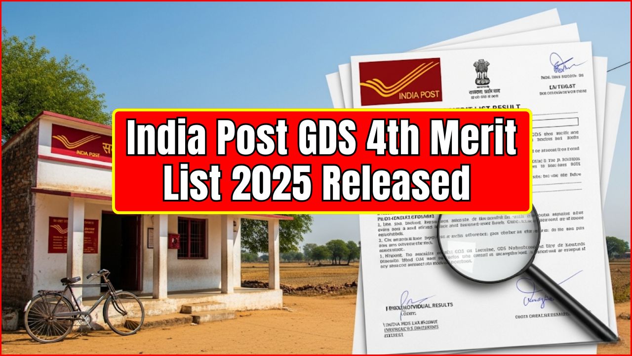 India Post GDS 4th Merit List 2025 Released