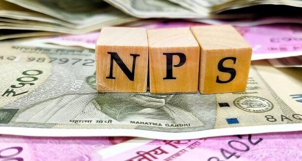 National Pension System