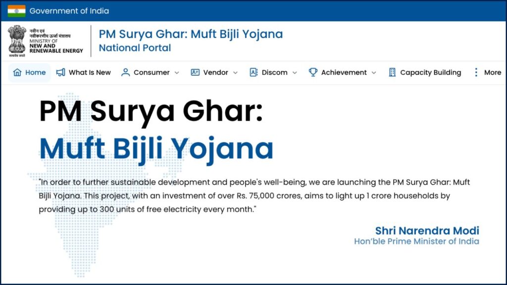 Officia Website
