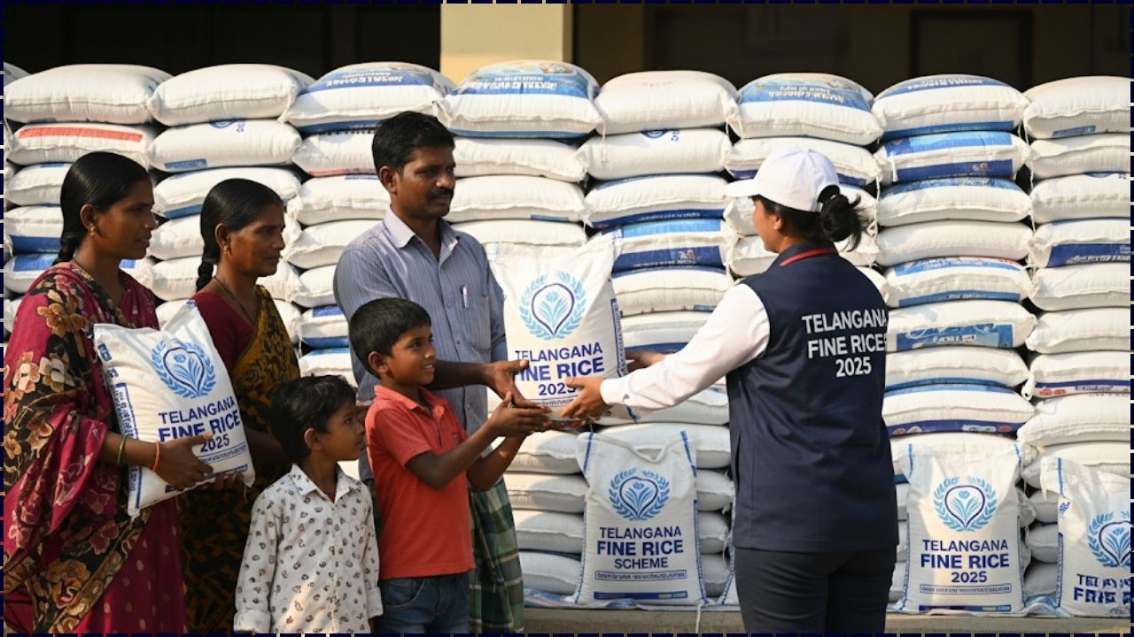 Telangana Fine Rice Scheme 2025