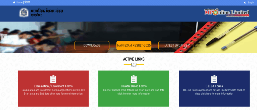 MPOnline Portal