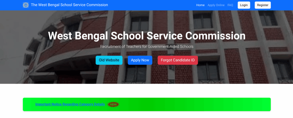 WBSSC SLST 2025 Begins! Online Form, Eligibility, Syllabus & Exam Dates Revealed 2 WBSSC official website
